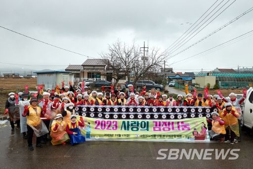 참석자 단체 기념사진