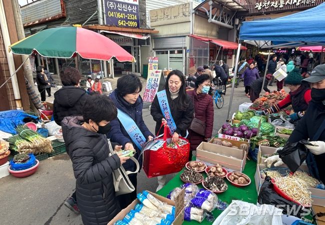 홍성군, 온누리상품권 환급행사와 함께하는 수산물 소비 촉진 캠페인