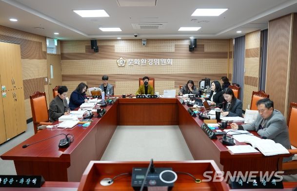 문화환경위원회, 2024년도 업무계획 청취