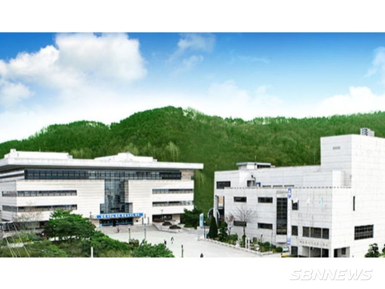 대전한밭도서관