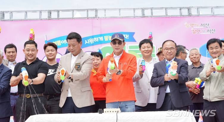 20일 서산시 성연면 왕정리 687번지 일원에서 개최된 개장식