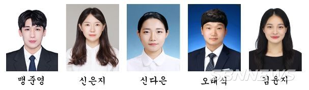 열심히 일한 공무원 사진