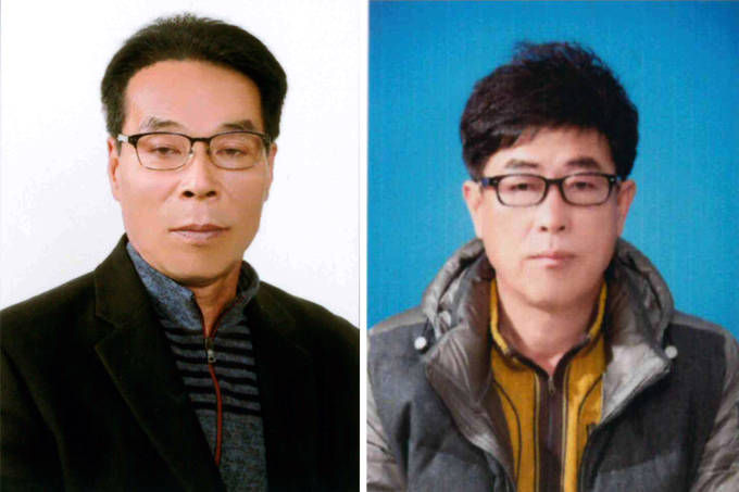 좌측 기호 1번 신동일 후보, 우측 기호 2번 양근무 후보