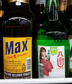 ▲ 올해부터 생산·출고되는 제품부터 용기에 부착된 라벨