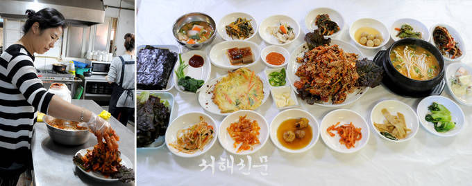 금강식당 양인숙 대표와 우어회 상차림