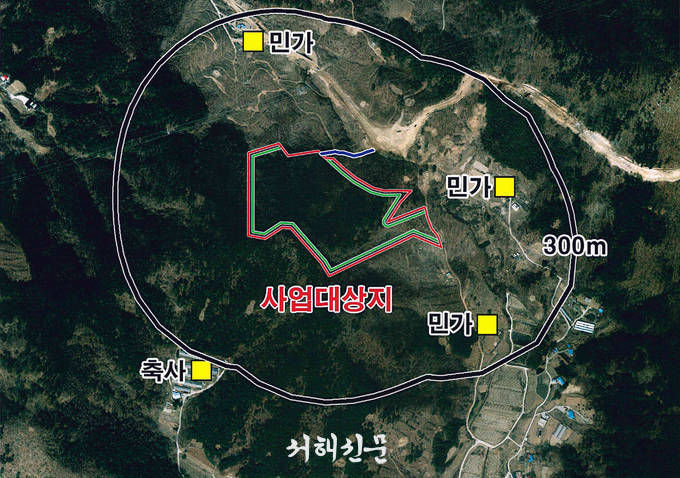 (주)남희산업개발이 신청했던 석산개발 사업대상지역