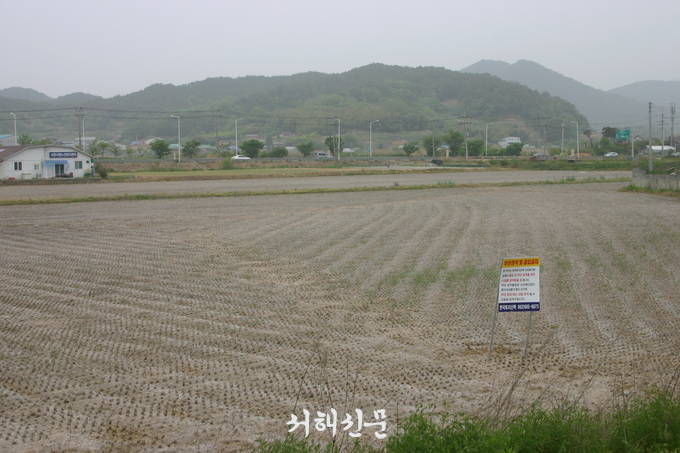 코아루 아파트 건설 예정지