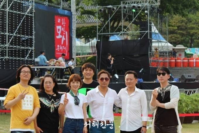 ‘Summer Festival’에 참가하는 좋은이웃밴드