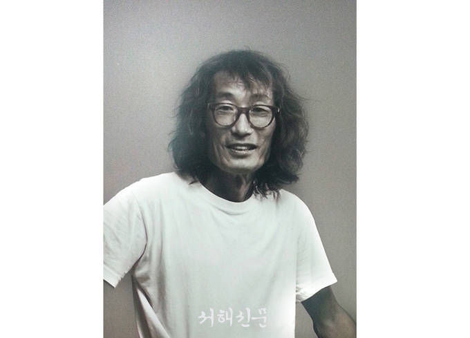 정원사 임창