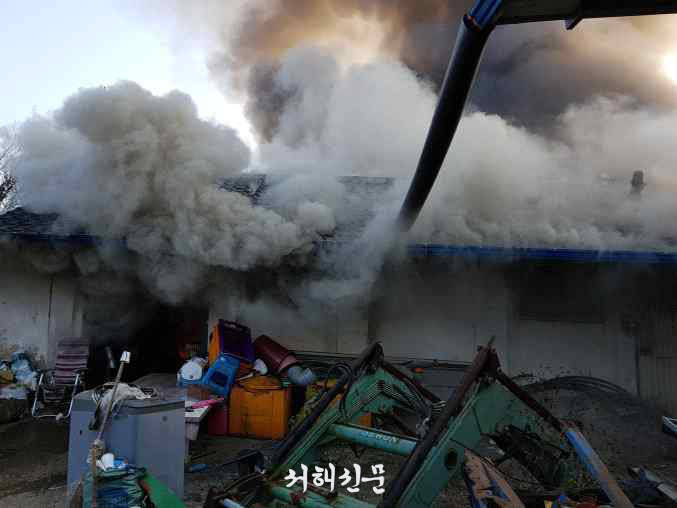 홍성군 홍동면 단독주택 화재현장