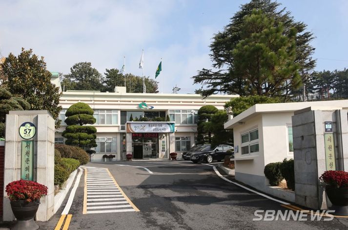 서천군, 제292차 안전점검의 날 캠페인 실시