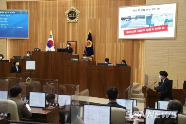 제79회 정례회 2차 본회의 시정질문