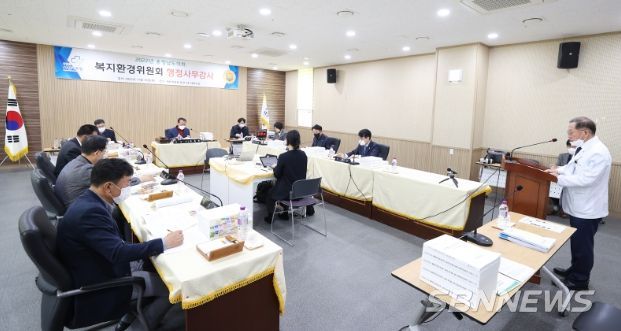 복지환경위원회 현장(서산의료원) 행정사무감사