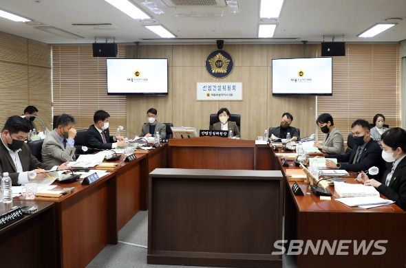 세종시의회 산업건설위원회