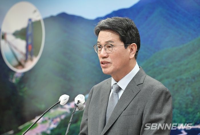 김돈곤 청양군수.
