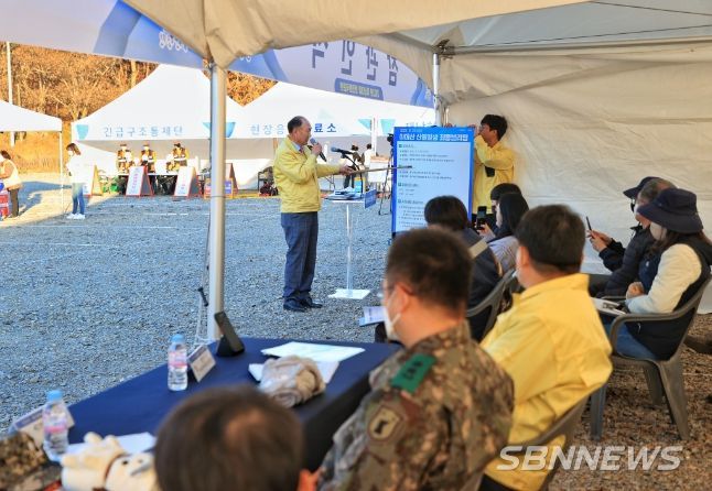 안전한국훈련 현장훈련 사진
