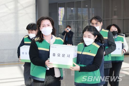 대전시, 청사 화재 대비 합동 소방훈련 실시