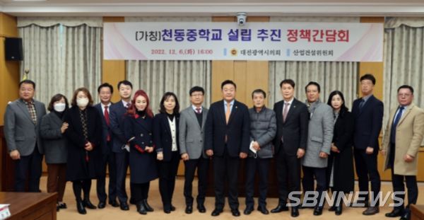 대전시의회 송인석 의원, 학교 신설 행정절차 철저한 준비 주문