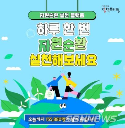 환경부