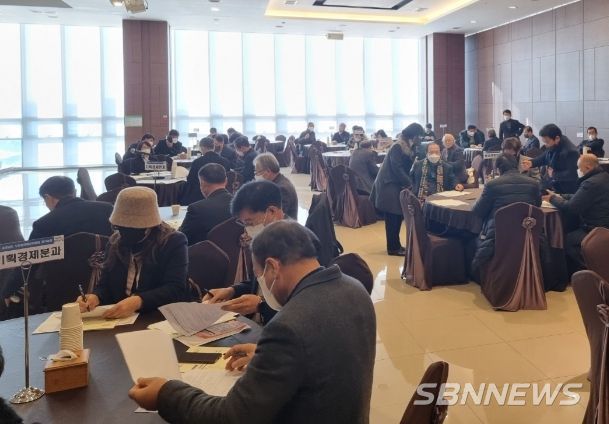 도민참여예산위원회 정기총회 개최