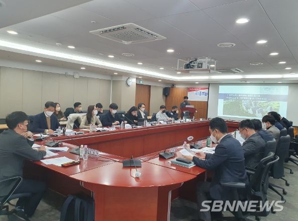중부물류센터 용역 착수보고회
