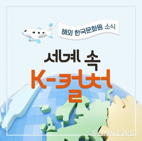 문화체육관광부
