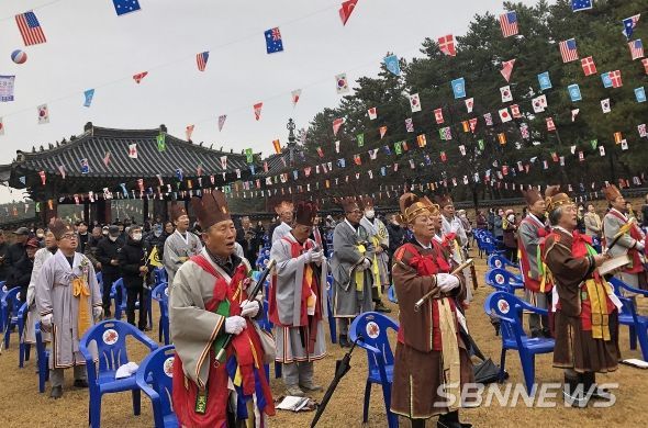 동학 수운교 개교 100주년 시민한마음 예술제
