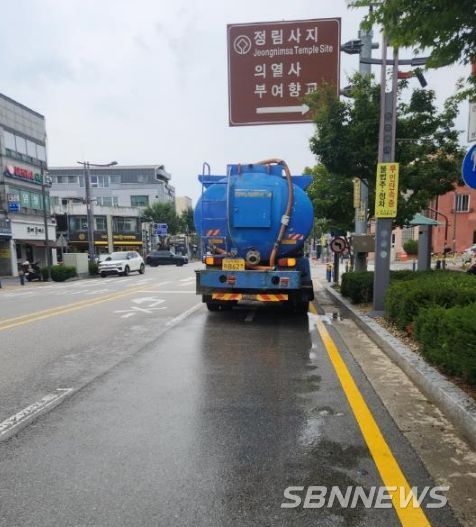 열섬현상 완화를 위한 살수차 운행